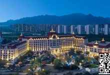 【EV扑克】泰山之巅接机服务及赛事酒店预订（3月6日-11日）-捕鱼中文站