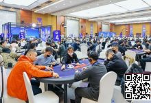 【EV扑克】2026 IPG季中赛选拔赛｜阳春三月新惊喜！主赛975人次参赛252人晋级第二轮！郁伟健/郭仁涛成C/D组CL！李勇再摘一冠成系列赛双冠王！-捕鱼中文站