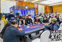 【EV扑克】2026 IPG季中赛选拔赛｜悬念拉满！主赛事8人FT出炉！王固越842.5万计分牌领跑全场！明日一起见证新王诞生！-捕鱼中文站