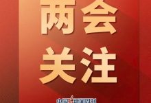 大发体育-刘国梁：熬过去、挺过去了，才会真正强大，大发助力你的致富之路！-捕鱼中文站