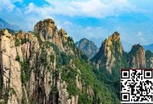 【EV扑克】泰山之巅首日 | 吕彦与何映含分别斩获开幕赛AB组CL，Day1共262人次参与，38人晋级Day2-捕鱼中文站