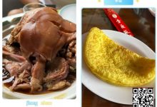 【EV扑克】倒计时6天 | 赴固安GAKC皇冠杯之约：解锁京南明珠的烟火与诗意，美食+短途游全攻略（3月13日-19日）-捕鱼中文站