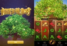 大发娱乐《摇钱树》老虎机深度解读：金枝生辉，开启连绵不断的好运篇章-捕鱼中文站