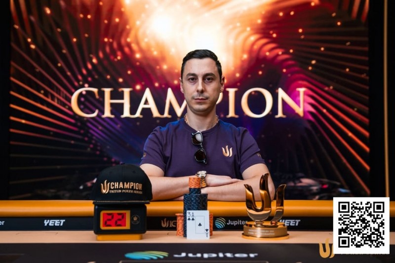 【EV扑克】Triton 济州 | AREN BEZHANYAN 从 Triton ONE 新秀一跃成为超级豪客赛冠军