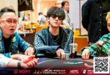 【EV扑克】玄学小课堂｜别讲人情世故 美女守卫我必须亲手逮捕-捕鱼中文站