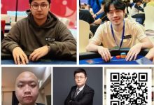 【EV扑克】倒计时2天｜第三届河海杯以“学·升·合”理念联动行业，多渠道备战及线上选拔通道已全面开启-捕鱼中文站