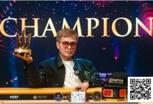 【EV扑克】Triton 济州 | “国王”周全问鼎$25K JUPITER 冠军 制霸全场-捕鱼中文站