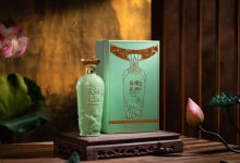 【EV扑克】MOJO冠名赞助商｜礼酒全程护航赛事，共鉴精英风采-捕鱼中文站