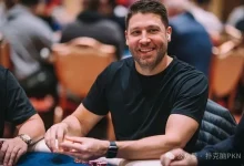 【EV扑克】Jeremy Ausmus扑克之路：从农村小额玩家到世界顶级牌手！-捕鱼中文站