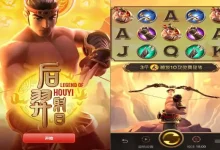 大发娱乐《后羿射日》为何让人一试成瘾?-捕鱼中文站