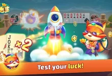 大发娱乐斗地主:全民竞技,智者为王,开启你的掌上牌局新纪元!-捕鱼中文站