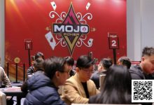 【EV扑克】MOJO上海站Day2战报：多场激战齐发，赵星辉领跑主赛B组-捕鱼中文站