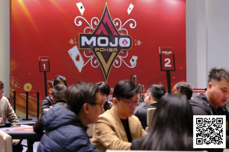 【EV扑克】MOJO上海站Day2战报：多场激战齐发，赵星辉领跑主赛B组
