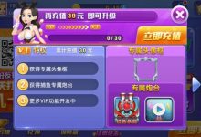 大发娱乐红黑大战:快节奏智斗博弈,开启专属你的对决时刻!-捕鱼中文站