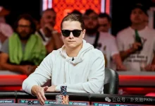 【EV扑克】23次FT0冠！线上大神Lena900陷GG百万赛“最强亚军魔咒”，这是运气还是宿命？-捕鱼中文站