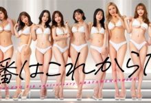响应FALENO官方X？深田えいみ(深田咏美)的X有变化了！-捕鱼中文站