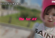 喜多川美罗(喜多川みら)出道作品番号及封面，喜多川美罗个人简介-捕鱼中文站