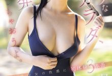 早坂奏音作品SNOS-186发布！初体験３本番！他的美好BODY要被污染了！-捕鱼中文站