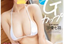沙優七羽(沙优七羽)出道作品CAWD-565发布！149公分G罩杯！封面不给你看的最强小只马长这样！-捕鱼中文站