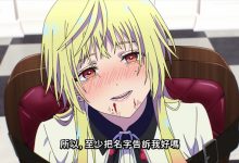 杀手也想结婚了?-捕鱼中文站