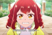 让转生者变成小学生，这逻辑行为完全不自洽啊！-捕鱼中文站