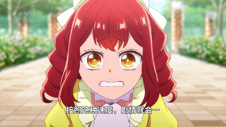 让转生者变成小学生，这逻辑行为完全不自洽啊！