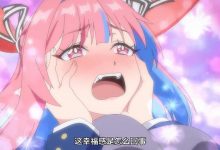 伽楠学姐一定是好女孩！-捕鱼中文站