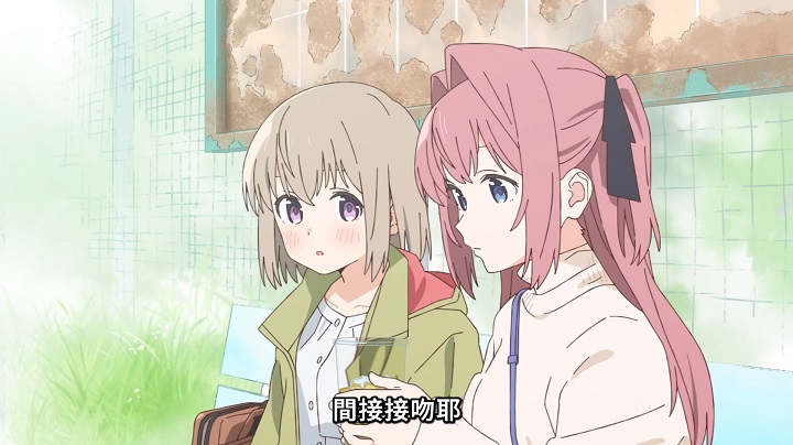 学姐轻松被掰弯，赢！