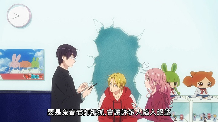 都是桃子动画,这3部新番很有意思