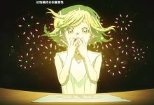 开局丢妈,有点炸裂-捕鱼中文站