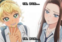 为什么辣妹是现在最受阿宅喜欢的属性？-捕鱼中文站