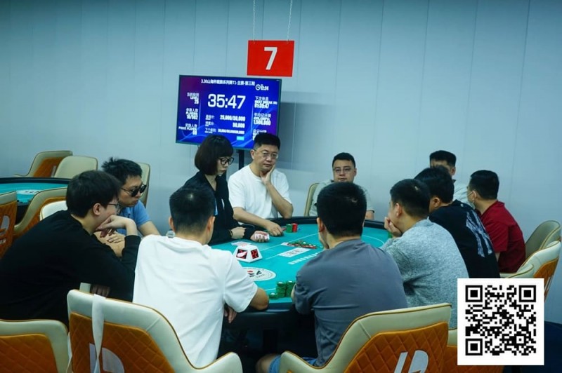 【EV扑克】第一届山海杯鲲鹏系列赛|圆满落幕!过山车式夺冠!林伯飞加冕山海杯主赛冠军,鹏城霸主诞生,下一届定档5月16日-22日!