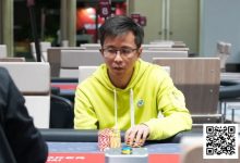 【EV扑克】MOJO上海站 | 精彩！赵星辉从CL到谷底再到巅峰，一举拿下首届MOJO主赛冠军奖杯-捕鱼中文站