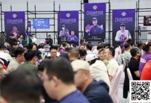 【EV扑克】CSOPⅡ潮汕扑克系列赛：主赛B组火热开战，潘枫领衔104人晋级-捕鱼中文站