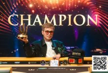 【EV扑克】荣耀回归：世界第一！周全再登世界扑克GPI巅峰，智勇双全书写国王扑克传奇-捕鱼中文站