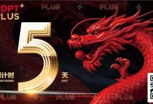 【EV扑克】红龙杯PLUS赛后指南：别再赶景点了，这才是济州最顶级的放空方式-捕鱼中文站