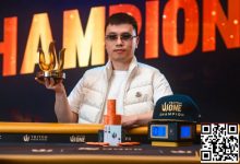 【EV扑克】Triton One | Ngo Khoa Anh 豪取 $10K 冠军，成为Triton ONE首位双冠王-捕鱼中文站