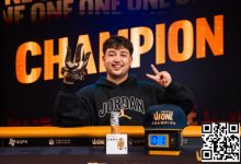 【EV扑克】Triton One | 最后时刻参赛，JP Rounce-Sue夺得Triton ONE首个PLO冠军-捕鱼中文站