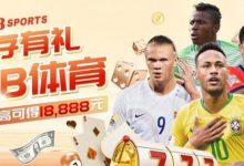 篮球数据分析与观赛策略指南:从入门到进阶的实战思路-捕鱼中文站