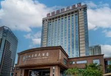 【EV扑克】第三届“国门杯”东盟智力运动国际邀请赛 协议酒店预订开启｜4月18日防城港正式开赛！-捕鱼中文站