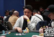 【EV扑克】WSOPE布拉格：中国军团再进一步！杨崇贤领衔6位选手晋级WSOPE主赛Day4-捕鱼中文站