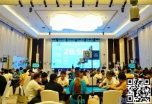 【EV扑克】倒计时5天丨第三届“国门杯”东盟智力运动国际邀请赛官宣！4月18日–23日相约防城港-捕鱼中文站