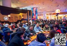 【EV扑克】2026红龙杯PLUS｜再起烽火！青龙杯PLUS首轮A/B组偃旗息鼓，张骁/Liu Weihong分别登顶CL携手44人晋级-捕鱼中文站