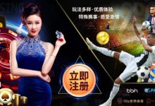 2026年AG平台技术解析:从“原厂模式”到全球化数字架构的演进-捕鱼中文站