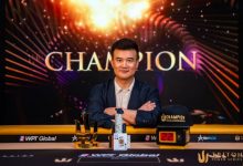 足球巨星退役后转战德州扑克：锦标赛豪取前三，跨界选手胜率模型引热议-捕鱼中文站