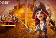 从《大福兽》到《赏金女王》：深度评测大发PG电子不同波动率机台对注码阶梯要求的差异-捕鱼中文站