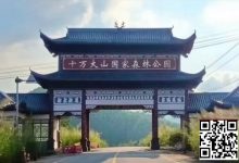 【EV扑克】防城港超全游玩攻略：深度解锁山海边关风情-捕鱼中文站