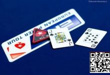 【EV扑克】比72o还坑？牌桌上最容易害死你的三类手牌！-捕鱼中文站