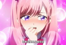 双子座男女共用一个身体，这也太好了吧！-捕鱼中文站