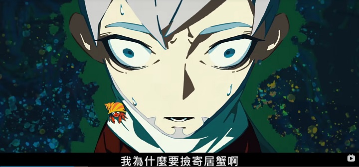 这女神也太压抑了吧~